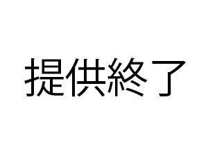 【続・奇跡のコラボ】てんしちゃん みやびちゃんとの逆3P SEX 2